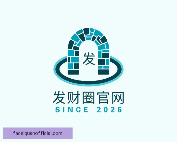 知道发财圈官网